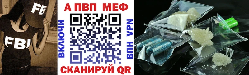 Купить Киренск Кокаин Амфетамин Псилоцибиновые грибы ГАШИШ МАРИХУАНА МЕФ
