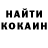 Альфа ПВП VHQ John McRon