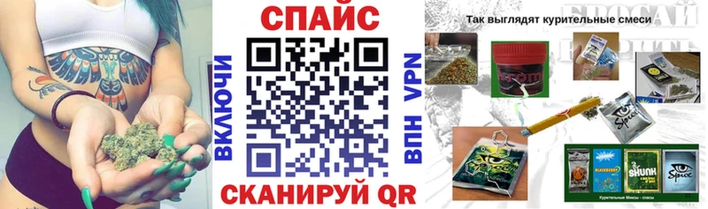 Бутират оксана  kraken онион  Киренск 