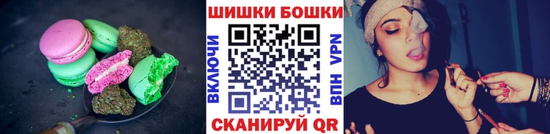 Еда ТГК конопля  Киренск 