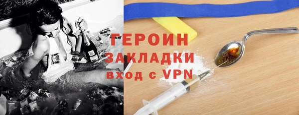 прущие крисы Костерёво