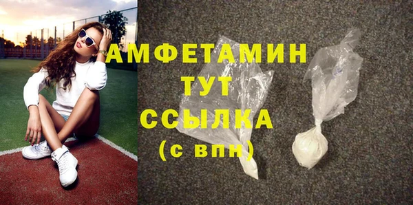 прущая мука Киренск