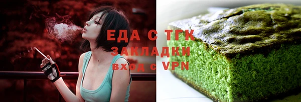 прущая мука Корсаков