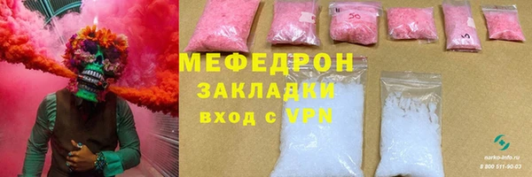 прущие крисы Костерёво