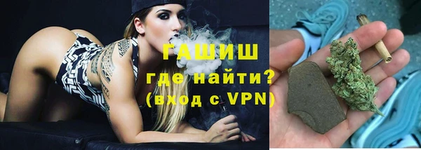 прущие крисы Костерёво