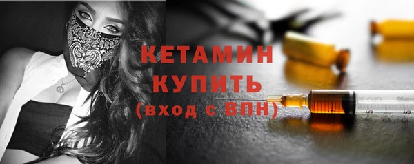 прущие крисы Костерёво