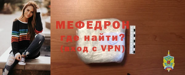 прущая мука Корсаков