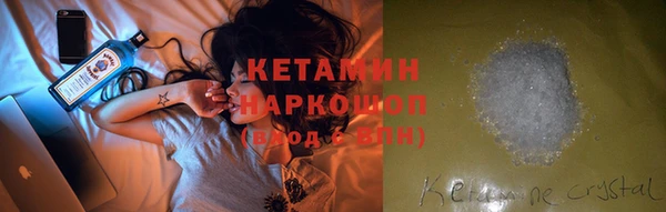 прущая мука Корсаков