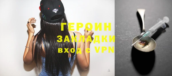 прущая мука Корсаков