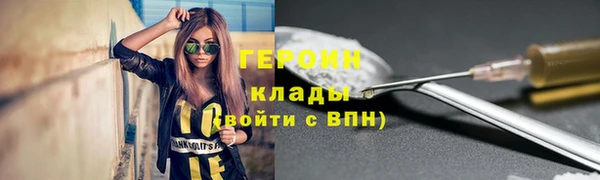 прущая мука Корсаков