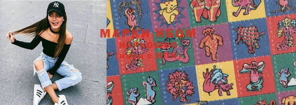 прущая мука Корсаков