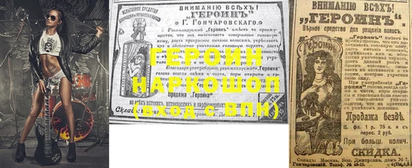 прущие крисы Костерёво