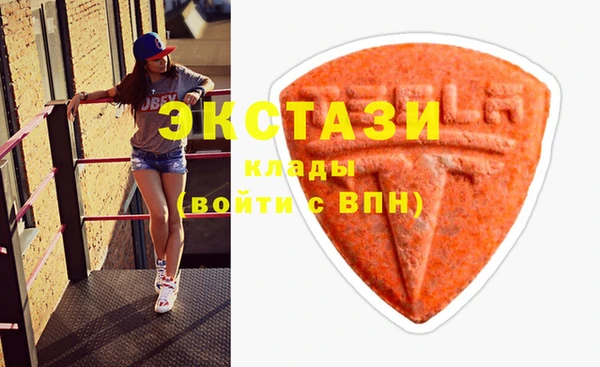кристаллы Коряжма