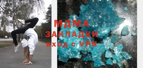 прущие крисы Костерёво