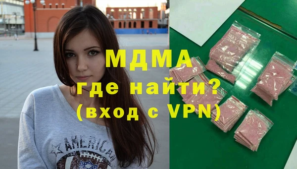 кокаин Козловка