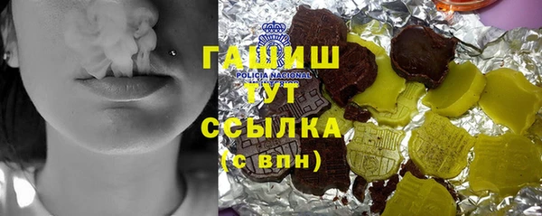 прущая мука Корсаков