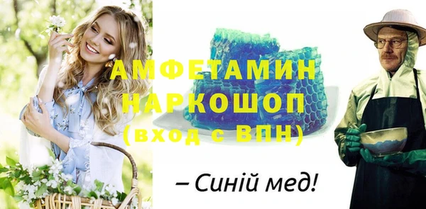 прущая мука Корсаков