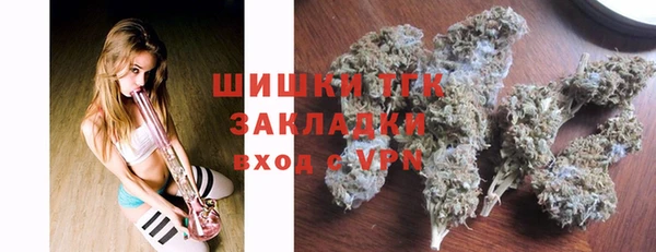 крисы Краснотурьинск