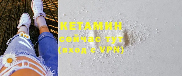 прущая мука Корсаков