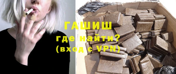 прущие крисы Костерёво