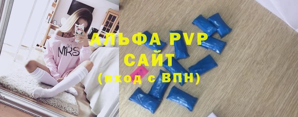 крисы Краснотурьинск