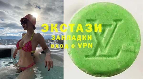 прущая мука Корсаков