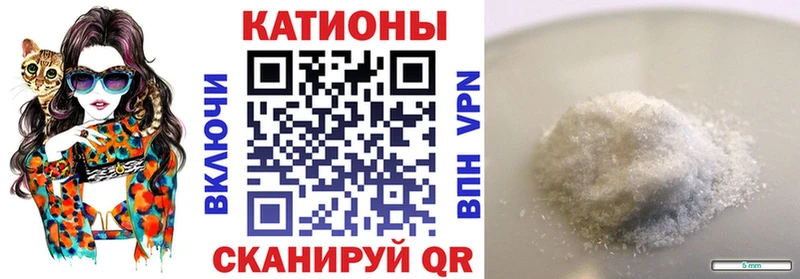Меф мука  купить наркотики сайты  Киренск 