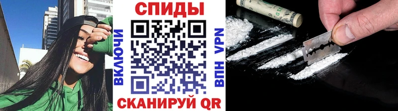 Первитин мет  Киренск 