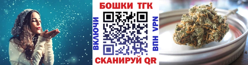 Конопля ГИДРОПОН  Киренск 